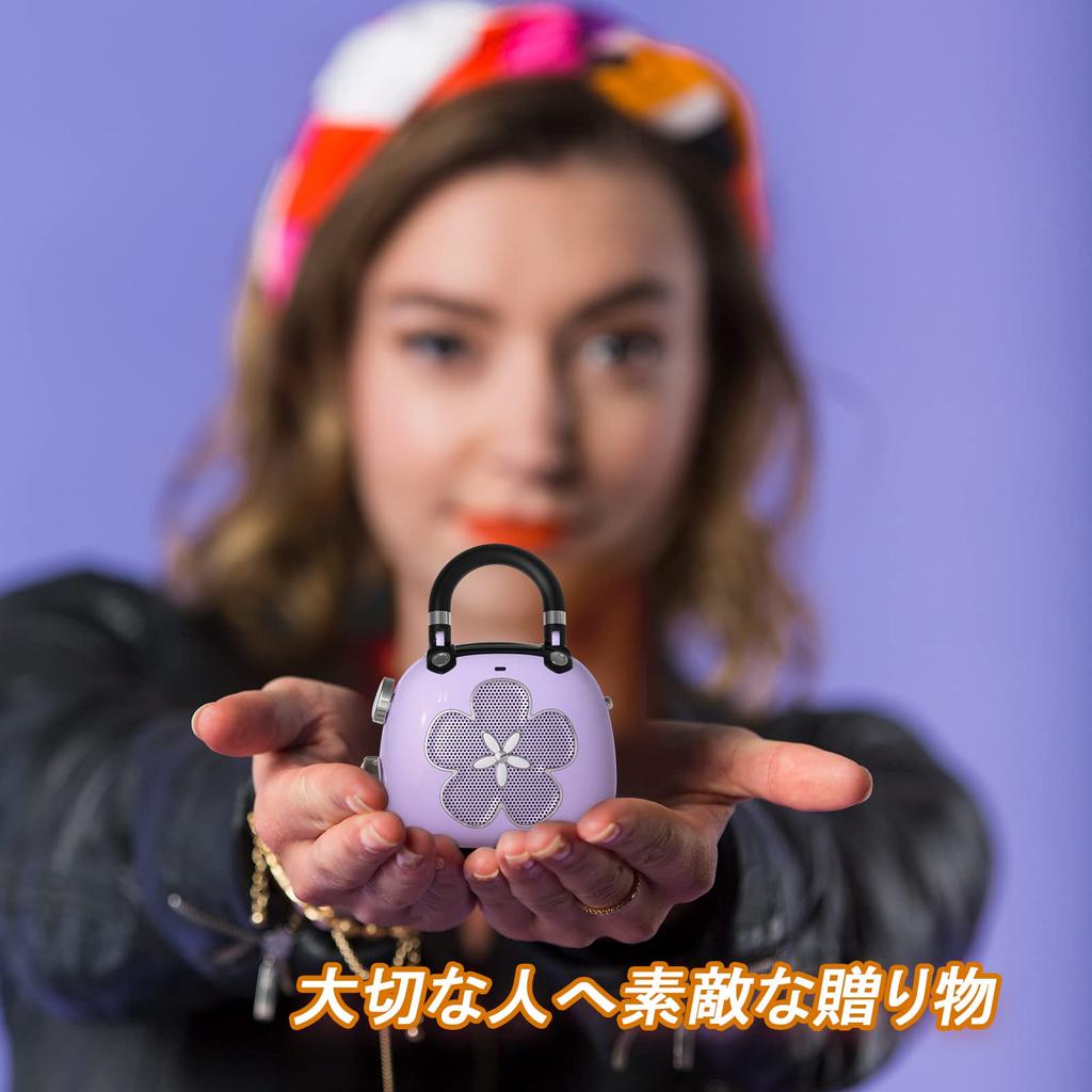 DOSS Candy Bluetooth a Perfect Birthday Gift for Elementary School Students and 5W Mini Speaker with 8 Hours of Playback Wireless Bluetooth Speaker