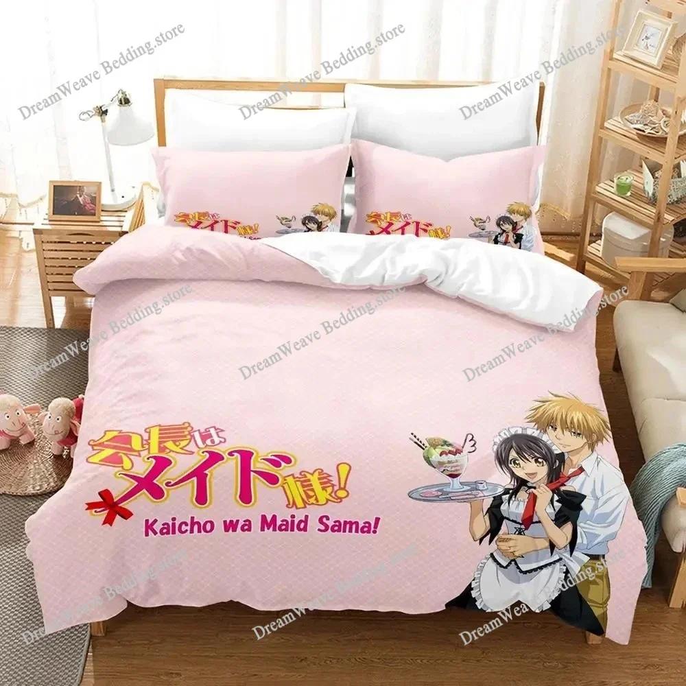 Kaichou Wa Maid-sama Bedding Set Duvet Cover Bed Set Quilt Cover Pillowcase Comforter King Queen Size Boys Adult Home Textile963