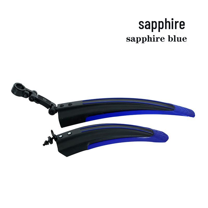 

Lishi Universal Bicycle Mudguard Set