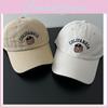 Bear Embroidered Colifanria Baseball Cap With Adjustable Sun Outdoor Protection