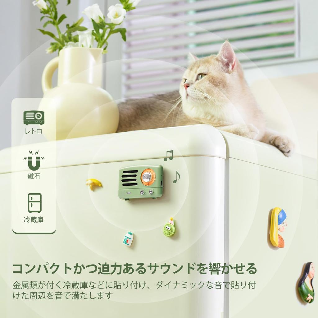 MUZEN PETA Bluetooth Magnetic USB C Cute Mini Speaker, Speaker, Charging, Compact, Ultra-Lightweight, (Olive Green)