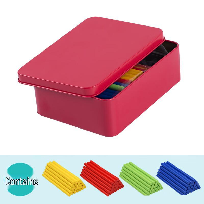 BOJIAO Kids  Math Learning Tools