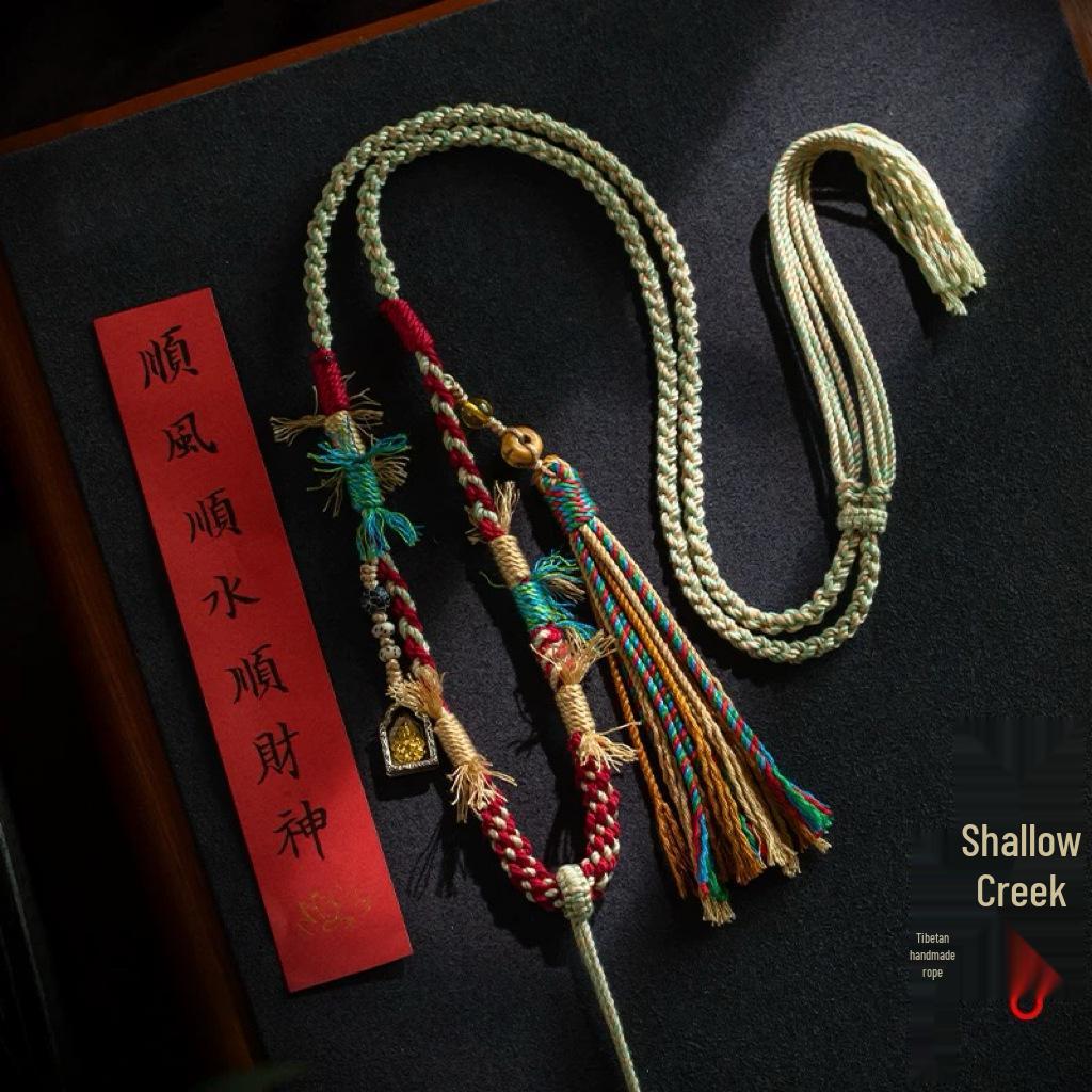 Tibetan Eight Treasures Compass Pendant Necklace with Braided Rope Amulet