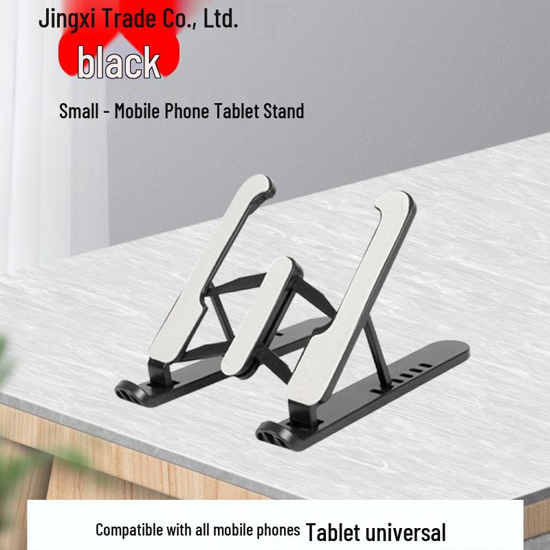 Adjustable Universal Laptop Cooling Stand - Portable and Foldable, Fits Lenovo and Huawei.