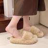 Internet celebrity Mao Mao slippers women wear autumn and winter 2025 new home super fire ins tide non-slip thick bottom cotton mop