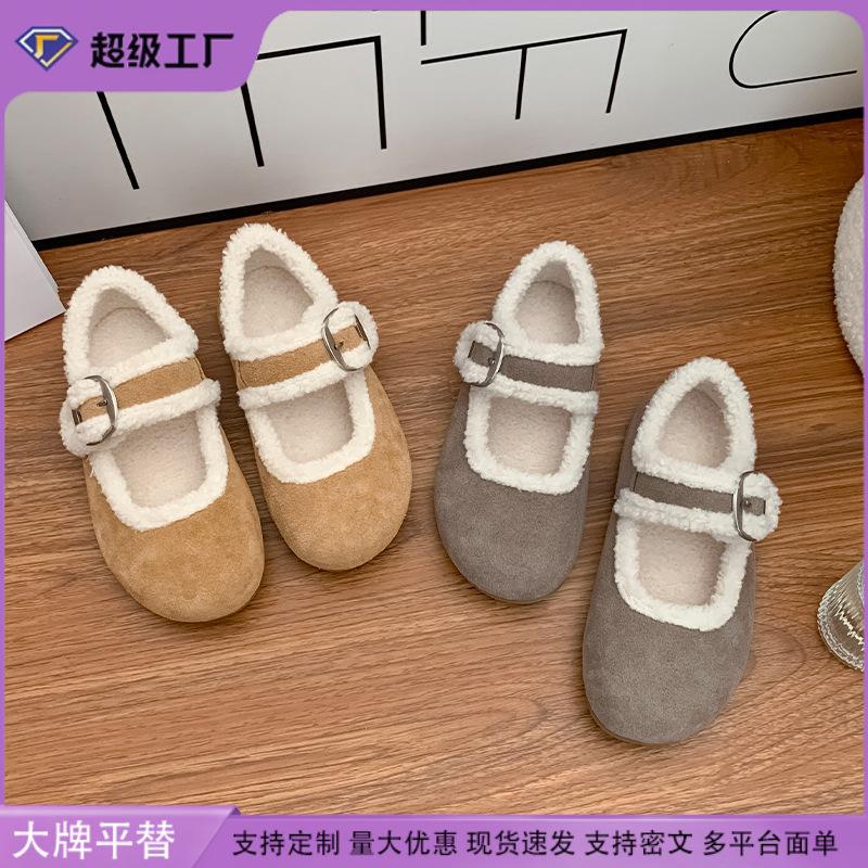 2025 winter new thick fluff shoes women's fashion versatile big head cute ugly Boken shoes comfortable warm cotton shoes