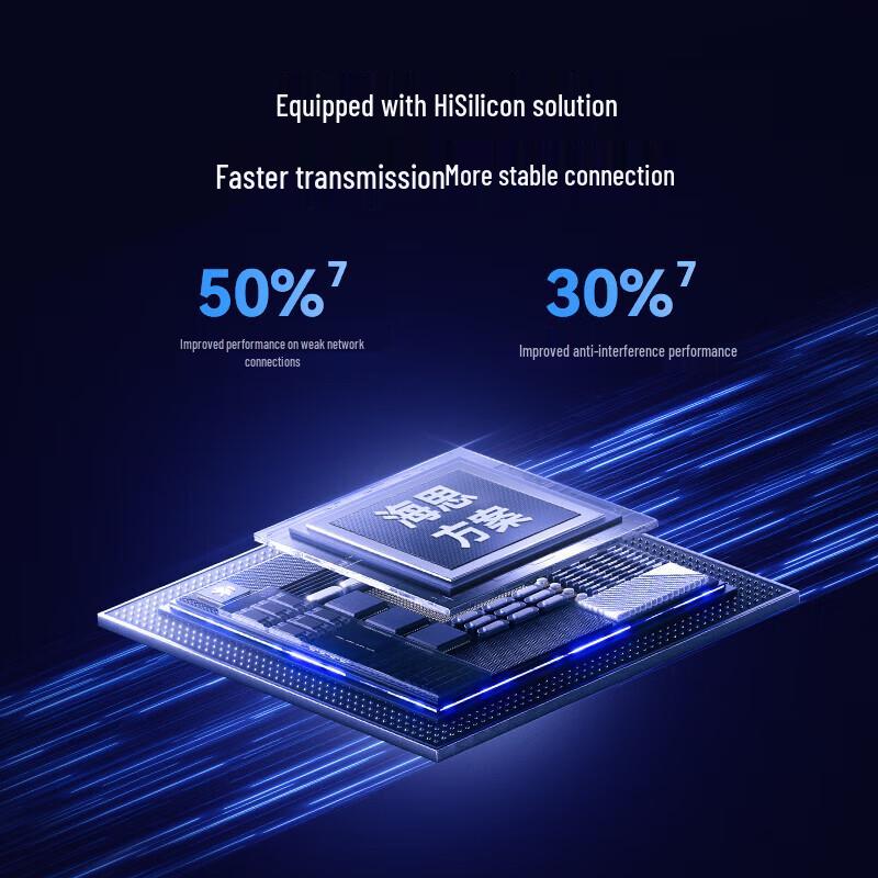 XIAOTUNDANGJIA H34 4K Outdoor PTZ Security Camera (CN version)