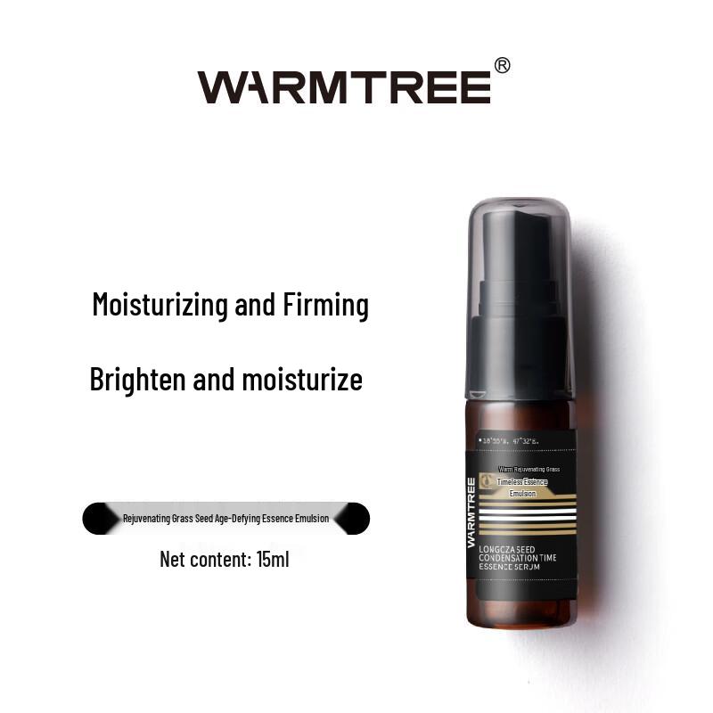 

WARM TREE Rejuvenating Essence Lotion