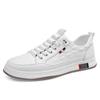 Shoes Men's New Spring Viral Trends Versatile Men's Casual Korean Version of Board Shoes Fashion Sports Tide White Shoes