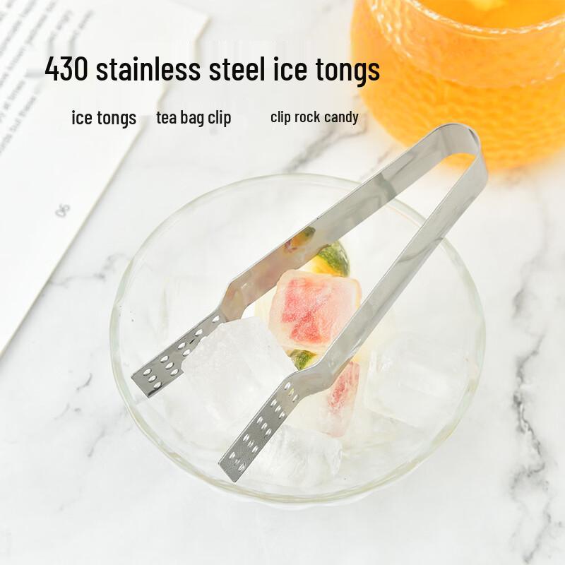 

Changbaosen Stainless Steel Food & Ice Tongs - 8-Pack