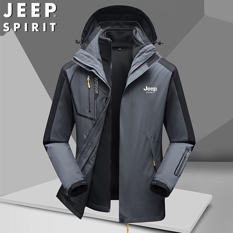

JEEP SPIRIT Men s 3-in-1 Outdoor Hooded Jacket L