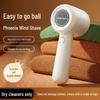 Fumaide Portable Electric Lint Remover