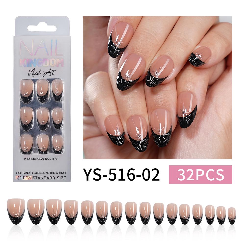 Elegant French Style Cat Eye False Nails with Magic Mirror Powder - Glue-On Nail Art Tips