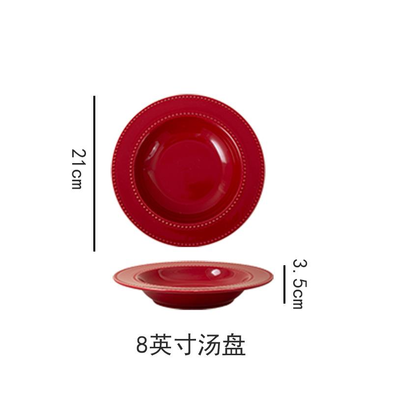 Underglaze Colorful Red Dishes, Tableware, Noodle Bowls, Household New Tableware, Plates, Dinner Plates, Wedding Gifts