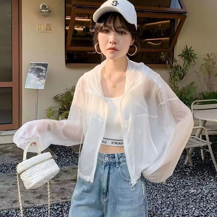 

Солнцезащитная одежда, дышащая и легкая женская короткая повседневная куртка, универсальная и свободная летом L белый