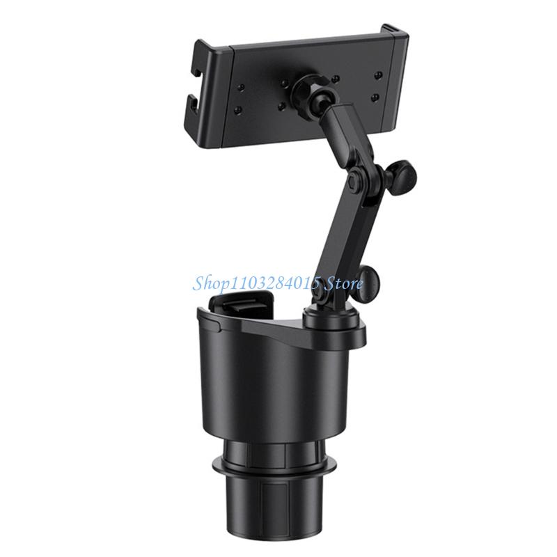 R6FF Car Cup Holder Extender With Phone Holder Large Car Cup Holder Multifunctional Beverage Rack Storage Rack Replacement