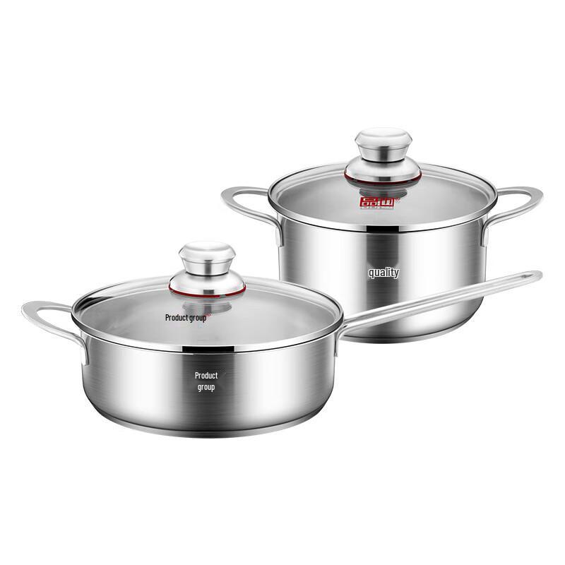 Pinya Dazhenghe 304 Stainless Steel 2-Piece Cookware Set