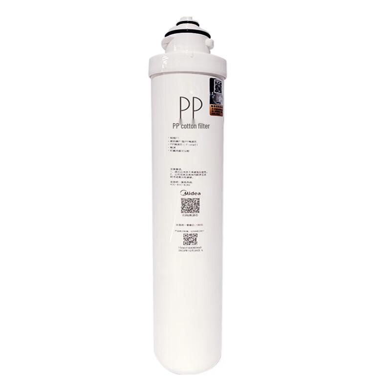 Midea Commercial Water Purifier Filter Cartridge ZRO1823-H(R30)