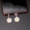 1pc White Daisy Metal Charm Dust Plug for IPhone/Type-c Phone Charging Port Decoration Pendant