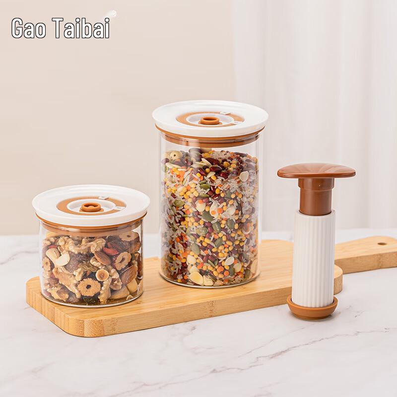 

Gaotaibai Vacuum Food Storage Container Set