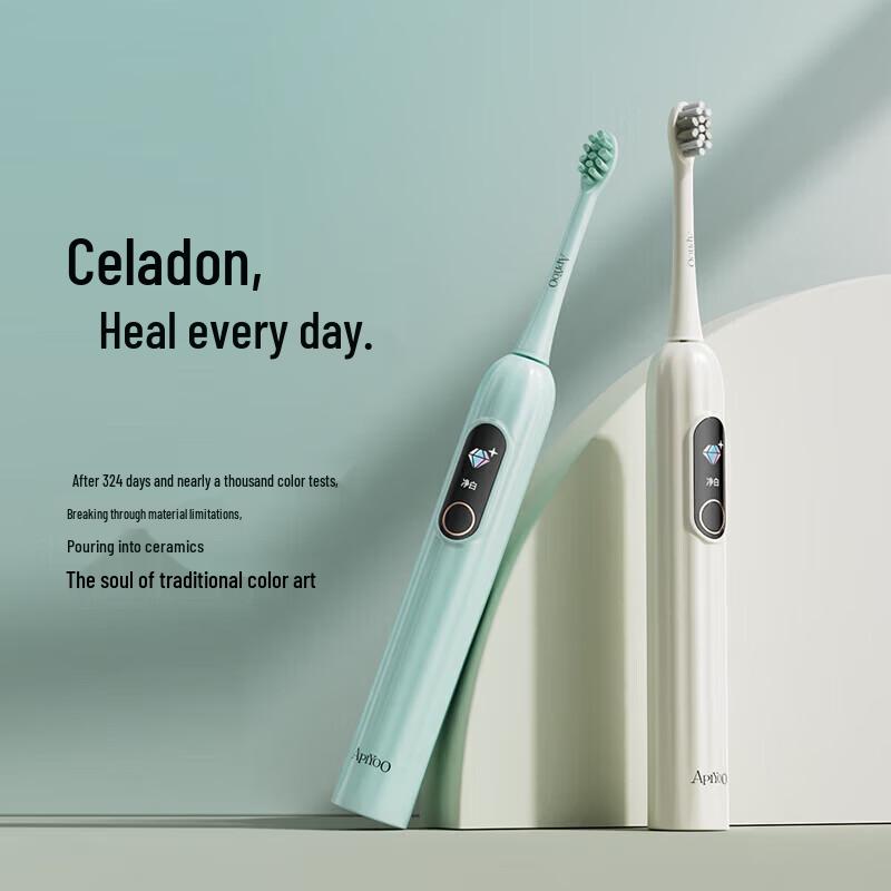 

ApiYoo S1 Sonic Electric Toothbrush