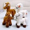 Plush Horse Toy With Short Pile For Kids And Home Decor