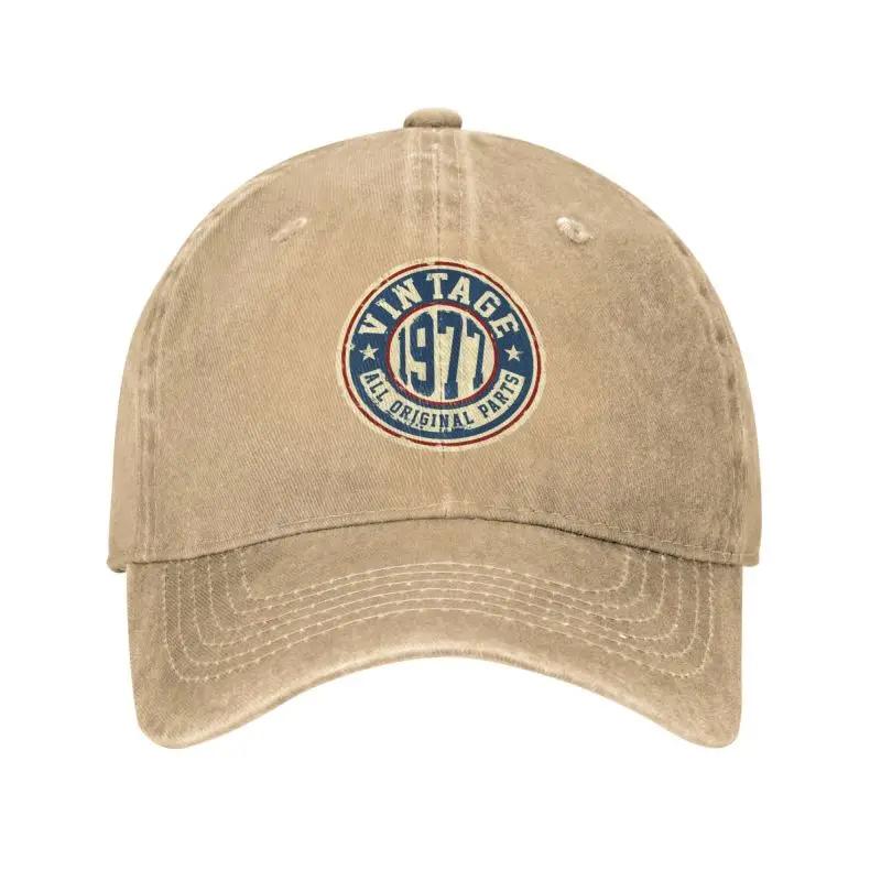 

Personalized Cotton Vintage Born In 1977 All Original Parts Baseball Cap Sports Women Men s Adjustable 46rd Birthday Gift Hat Adjustable