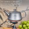 Boundless Voyage Titanium Teapot with Tea Strainer, Stylish, Cute, and Simple Design, 300ml Teapot for 2-3 Cups, Heat-Resistant, Lightweight,