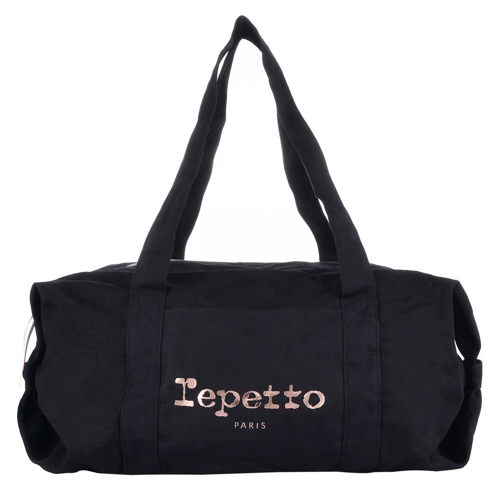 Repetto B0233t 410 Glide Big Dance Bag Duffle Bag Tote Bag B0233T 410