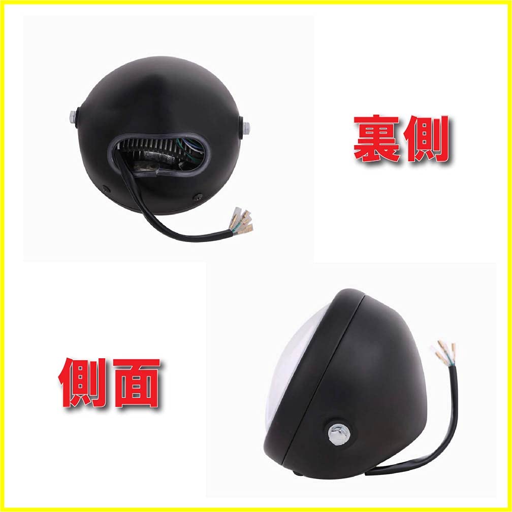 Life Design Johnson.31 LED Headlight Squid Ring Position Daylight TW200 TW225 XS250 SR400 Estrelya