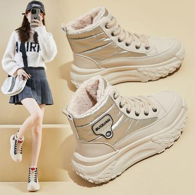 High-top Snow Boots Women's Winter Velvet Thickened Warm and Non-slip Dad Shoes Harbin Thick-soled Heightened Cold-proof Cotton Shoes