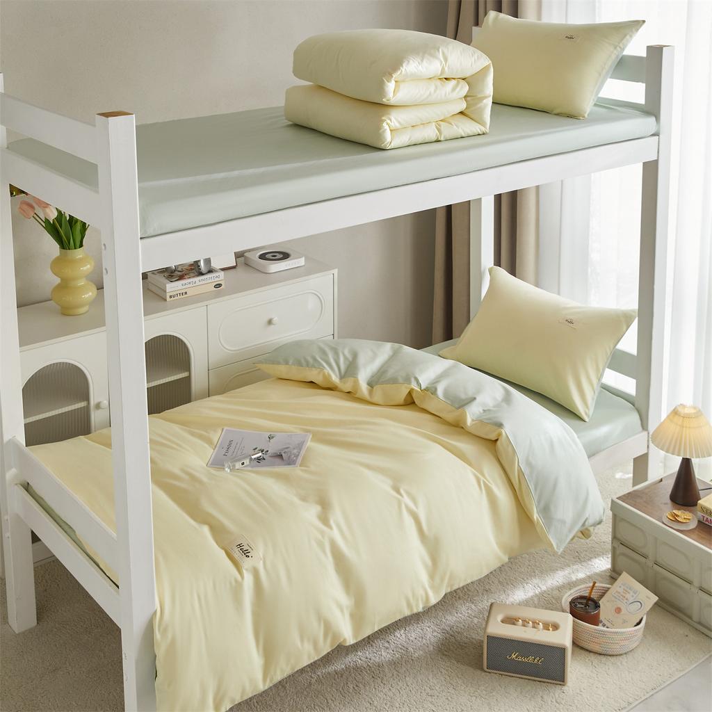 Mei Yun Ge Cotton 12868 Solid Color Double Combination Student Dormitory 3-Piece Set