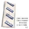 Transparent garbage 25 with garbage storage commercial use bags, pieces, drawstring, bags, bags,