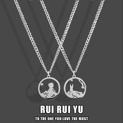 RUI RUI YU mados poros princo lapės pakabuko asmenybės karoliai Valentino dienos jubiliejaus dovanos papuošalai