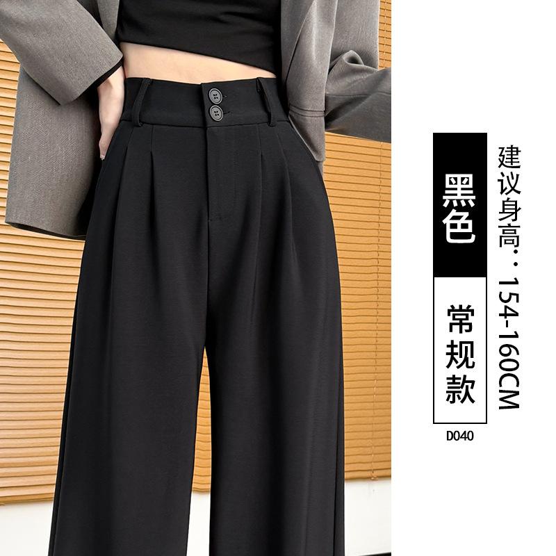 Women S Black High Waist Wide Leg Straight Suit Pants S