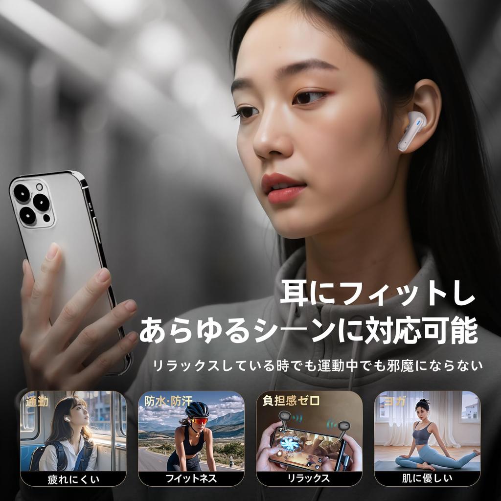 Wonkins Wireless Bluetooth Instant Fast Compact and for Web and Compatible with iPhone and Android Earbuds, Connection, Hi-Fi, Type-C Charging,