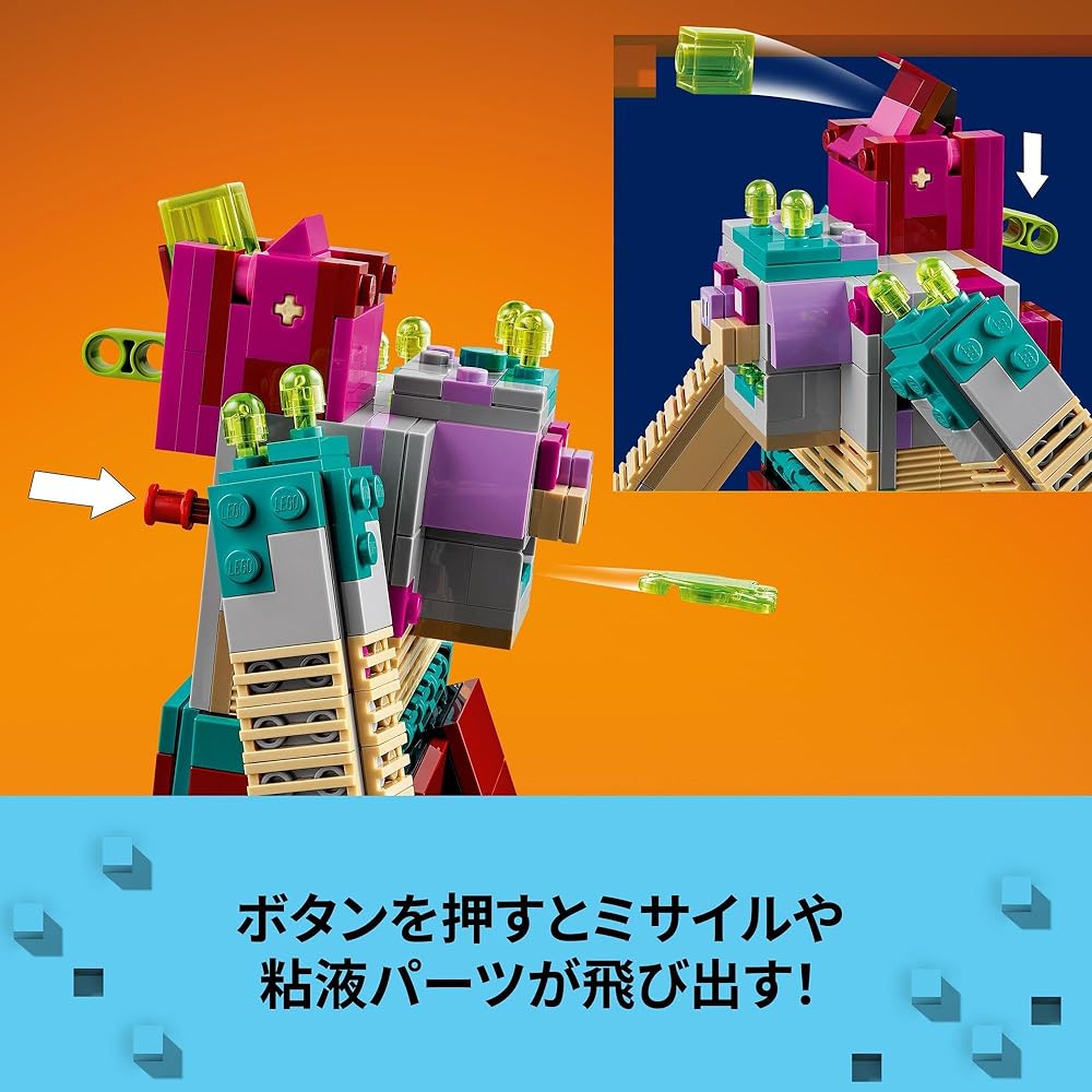 LEGO Minecraft Debower Battle Building Set 21257 for Kids Ages 8-10, Creative Toy Blocks