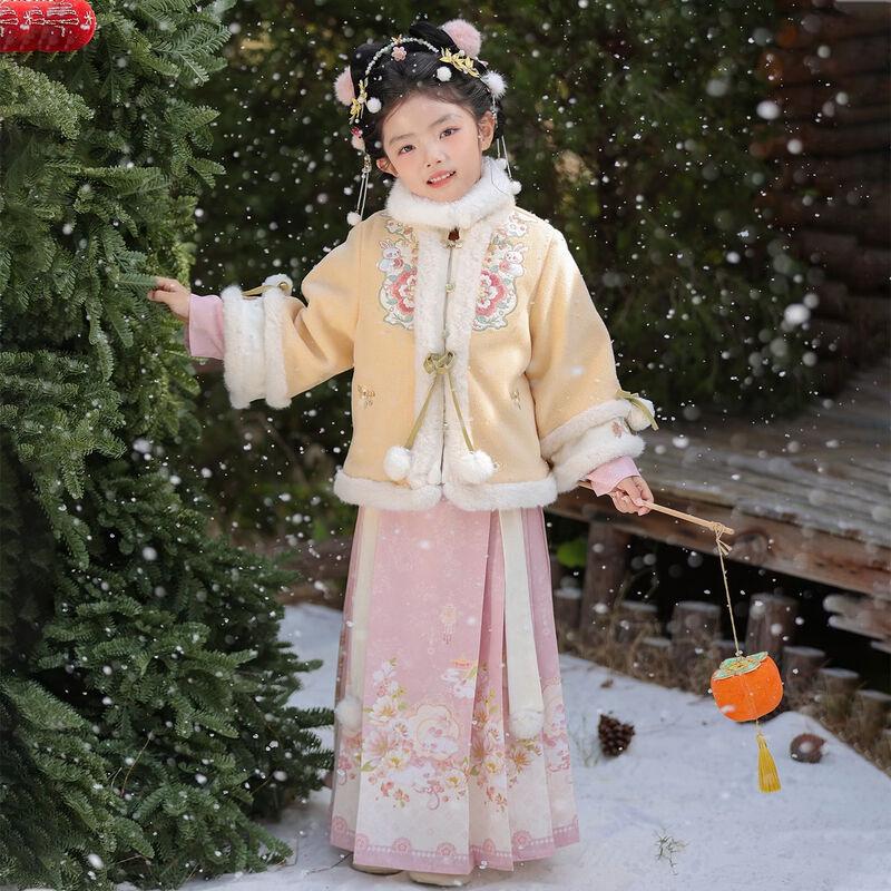 Bamino Girls' Winter Hanfu Ming-style Skirt Set