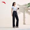 Anta Women's Ice Silk Wide-Leg Sun Protection Sports Pants