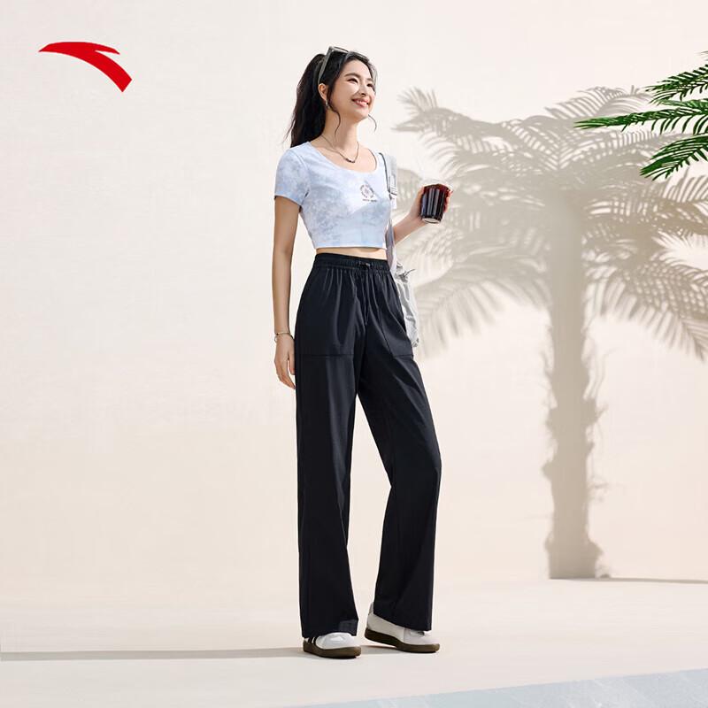 Anta Women's Ice Silk Wide-Leg Sun Protection Sports Pants