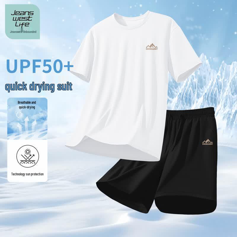 JEANSWEST LIFE Men's Summer UV Protection Quick-Dry Sports Set