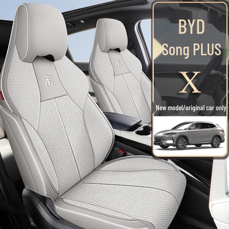 BYD Song PLUS Coarse Linen Car Seat Cushion - Four Seasons Model