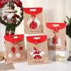 WTEMPO 4PCS 23*11*32CM Christmas Flip Cover Adhesive Buckle Bow Gift Bags Christmas Eve Creative Printed Packaging Bags DIY Festival Gift Paper Bags