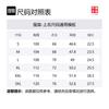 Li Ning T Shirts Men's Black Crew Neck Moderate Straight Fit AHSV497-4