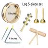 Kindergarten Percussion Set: Rhythm Triangle, Sand Hammer, Drum, Wood Block