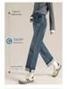 Women's 2025 American Retro High-Waist Cuffed Jeans - Spring/Autumn Slimming Straight To Wide Leg Style