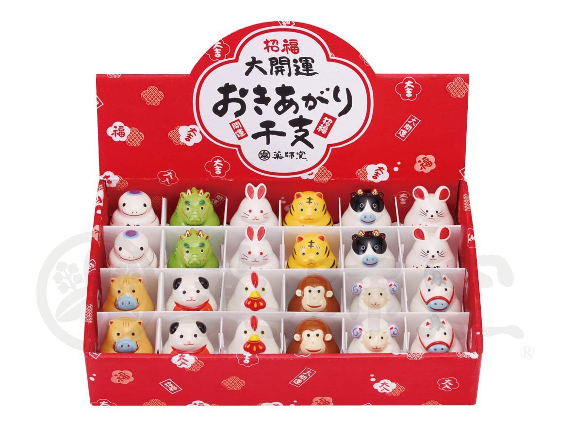 

Yakushi Kiln Zodiac Rising Display Set (24 pieces, 2 of each zodiac sign) - Colorful Art for Great Fortune