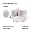 Kewu Travel & Office Inflatable U-shaped Neck Pillow