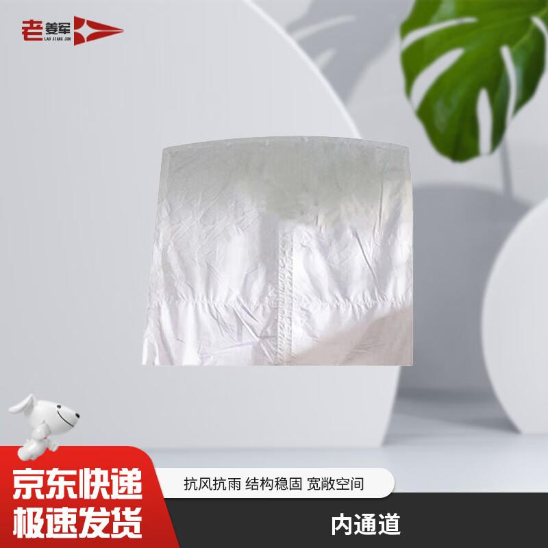 Old General 30 sqm Outdoor Frame Tent