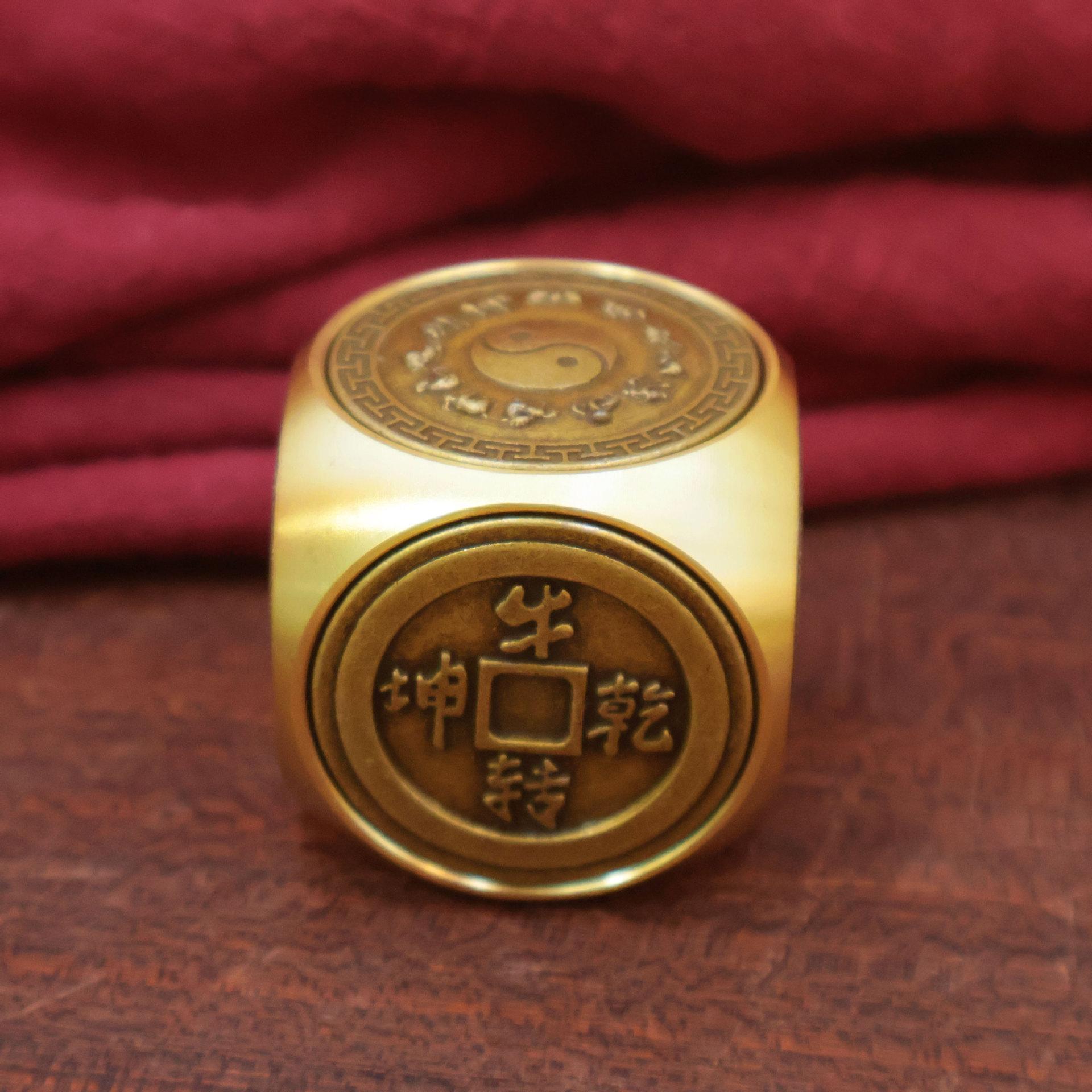 - Rotating Fortune-Attracting Six-Sided Magic Cube Handheld Craft Small Brass Artifact